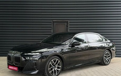 BMW 7 серия, 2024 год, 15 000 000 рублей, 1 фотография