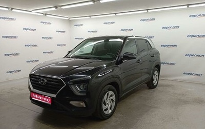 Hyundai Creta, 2022 год, 1 825 000 рублей, 1 фотография