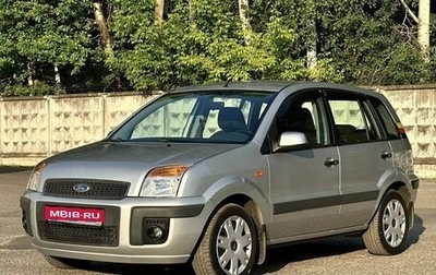 Ford Fusion I, 2007 год, 575 000 рублей, 1 фотография