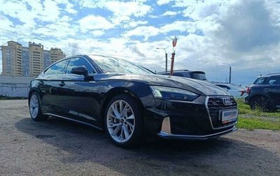 Audi A5, 2022 год, 4 176 000 рублей, 1 фотография