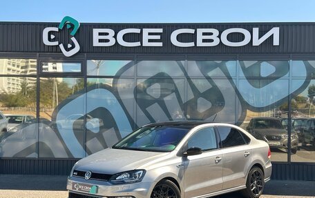 Volkswagen Polo VI (EU Market), 2016 год, 1 240 000 рублей, 1 фотография