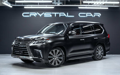 Lexus LX III, 2019 год, 9 500 000 рублей, 1 фотография