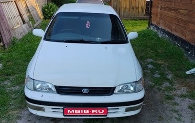 Toyota Corolla, 1994 год, 170 000 рублей, 1 фотография