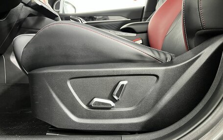 Geely Coolray I, 2024 год, 1 999 000 рублей, 8 фотография