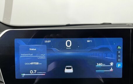 Geely Coolray I, 2024 год, 1 999 000 рублей, 9 фотография