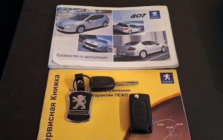 Peugeot 407, 2007 год, 350 000 рублей, 29 фотография