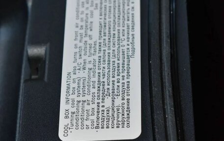 Toyota Land Cruiser Prado 150 рестайлинг 2, 2016 год, 4 250 000 рублей, 24 фотография