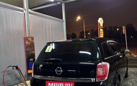 Opel Astra H, 2011 год, 650 000 рублей, 2 фотография