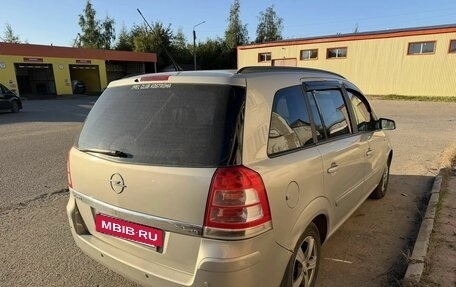 Opel Zafira B, 2008 год, 500 000 рублей, 5 фотография