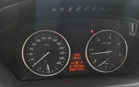 BMW X5, 2008 год, 1 450 000 рублей, 3 фотография