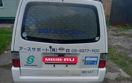 Mazda Bongo IV, 2001 год, 330 000 рублей, 4 фотография