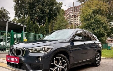 BMW X1, 2017 год, 1 590 000 рублей, 8 фотография