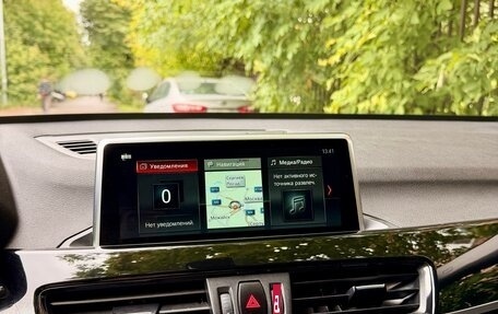 BMW X1, 2017 год, 1 590 000 рублей, 12 фотография