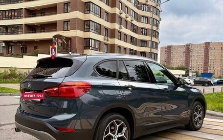 BMW X1, 2017 год, 1 590 000 рублей, 7 фотография