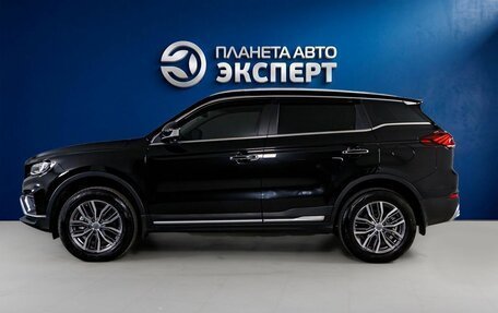 Geely Atlas, 2024 год, 1 900 000 рублей, 2 фотография