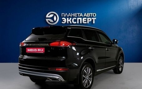 Geely Atlas, 2024 год, 1 900 000 рублей, 5 фотография