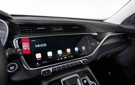 Geely Atlas, 2024 год, 1 900 000 рублей, 12 фотография