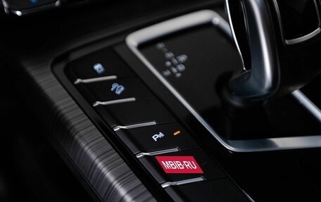 Geely Atlas, 2024 год, 1 900 000 рублей, 16 фотография
