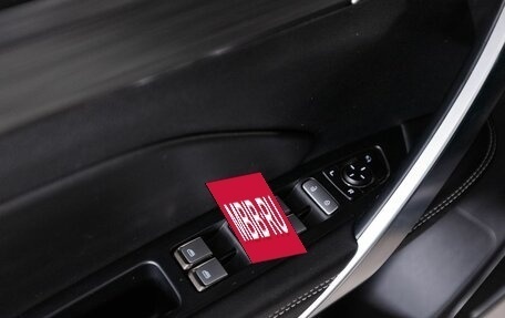 Geely Atlas, 2024 год, 1 900 000 рублей, 9 фотография