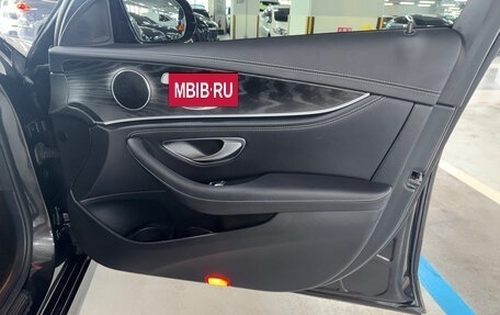 Mercedes-Benz E-Класс, 2020 год, 7 100 000 рублей, 15 фотография
