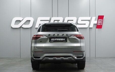 Haval F7 I, 2021 год, 1 899 000 рублей, 4 фотография