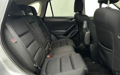 Mazda CX-5 II, 2015 год, 1 850 000 рублей, 14 фотография