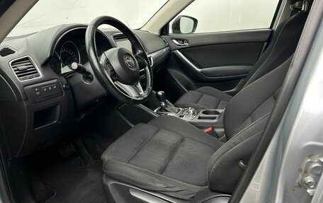 Mazda CX-5 II, 2015 год, 1 850 000 рублей, 9 фотография