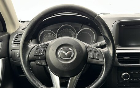 Mazda CX-5 II, 2015 год, 1 850 000 рублей, 12 фотография