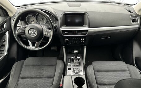 Mazda CX-5 II, 2015 год, 1 850 000 рублей, 11 фотография