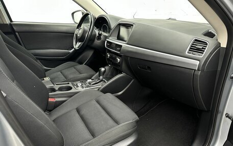 Mazda CX-5 II, 2015 год, 1 850 000 рублей, 13 фотография