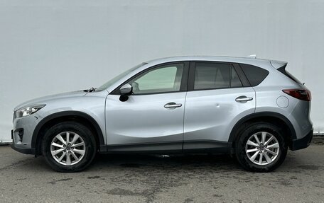 Mazda CX-5 II, 2015 год, 1 850 000 рублей, 8 фотография