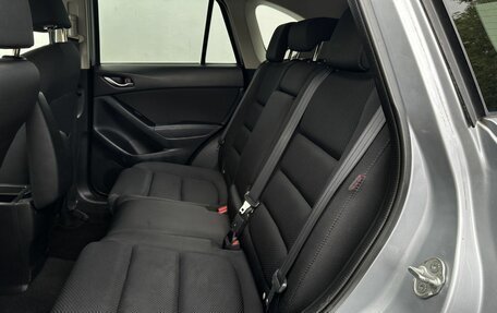 Mazda CX-5 II, 2015 год, 1 850 000 рублей, 10 фотография