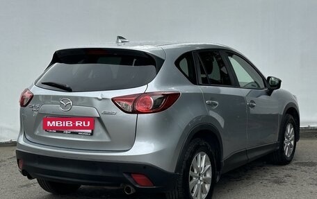 Mazda CX-5 II, 2015 год, 1 850 000 рублей, 5 фотография
