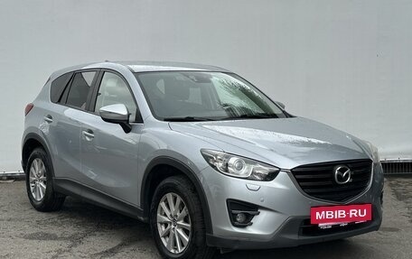 Mazda CX-5 II, 2015 год, 1 850 000 рублей, 3 фотография