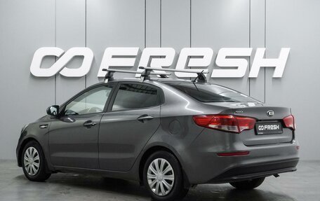 KIA Rio III рестайлинг, 2016 год, 1 099 000 рублей, 2 фотография