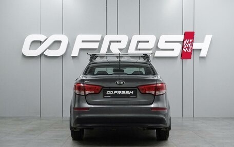 KIA Rio III рестайлинг, 2016 год, 1 099 000 рублей, 4 фотография