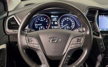 Hyundai Santa Fe III рестайлинг, 2018 год, 2 399 800 рублей, 11 фотография