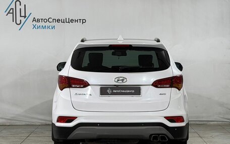 Hyundai Santa Fe III рестайлинг, 2018 год, 2 399 800 рублей, 16 фотография