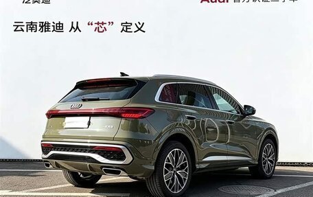 Audi Q5, 2026 год, 4 854 333 рублей, 3 фотография