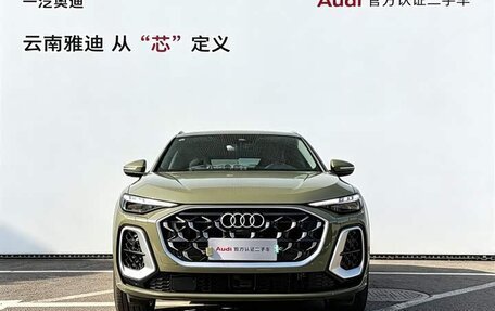 Audi Q5, 2026 год, 4 854 333 рублей, 2 фотография