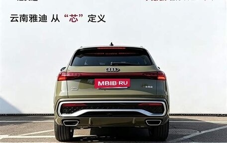 Audi Q5, 2026 год, 4 854 333 рублей, 4 фотография
