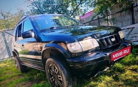 KIA Sportage IV рестайлинг, 2006 год, 360 000 рублей, 5 фотография
