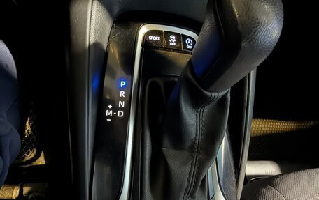 Toyota Corolla, 2020 год, 1 450 000 рублей, 11 фотография