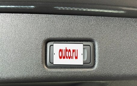 Audi Q5, 2026 год, 8 880 000 рублей, 14 фотография