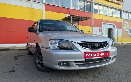 Hyundai Accent II, 2006 год, 280 000 рублей, 2 фотография