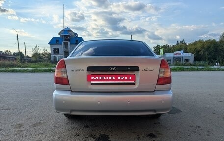 Hyundai Accent II, 2006 год, 280 000 рублей, 5 фотография