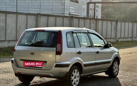 Ford Fusion I, 2007 год, 575 000 рублей, 6 фотография