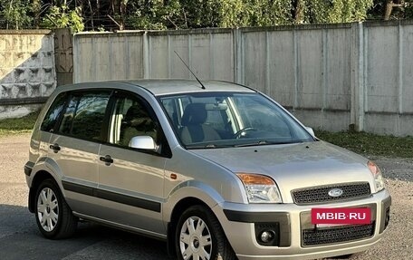 Ford Fusion I, 2007 год, 575 000 рублей, 2 фотография
