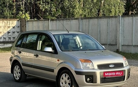Ford Fusion I, 2007 год, 575 000 рублей, 5 фотография