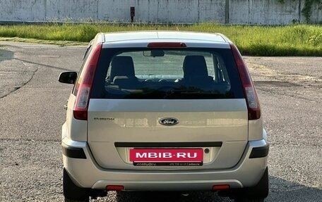 Ford Fusion I, 2007 год, 575 000 рублей, 8 фотография
